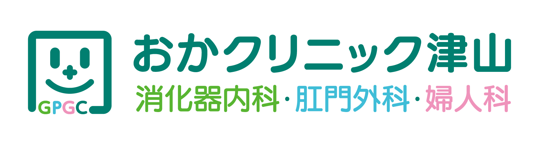 おかクリニック津山の写真(岡山県津山市)